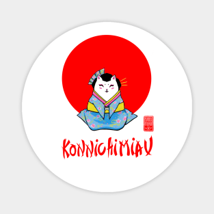 konnichiwa japan cat Magnet